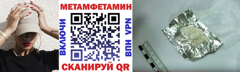 Amphetamine VHQ Каневская