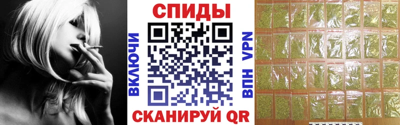 наркотики  Каневская  это официальный сайт  БУТИРАТ бутик 