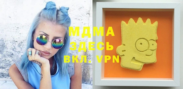кокаин Алексеевка