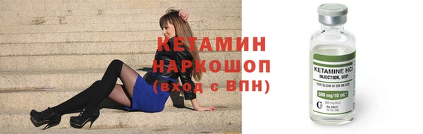 гашишное масло Нея