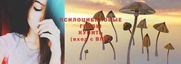 амфетамин Алзамай