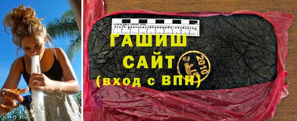 амфетамин Алзамай