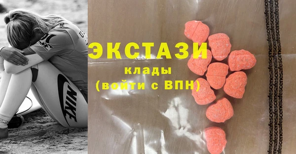амф Алексин