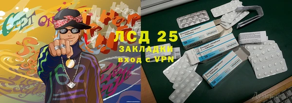 амф Алексин
