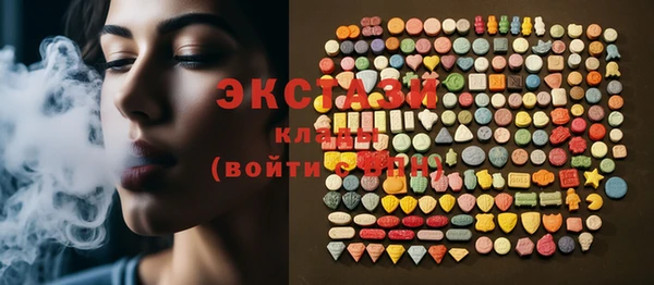 кокаин Алексеевка